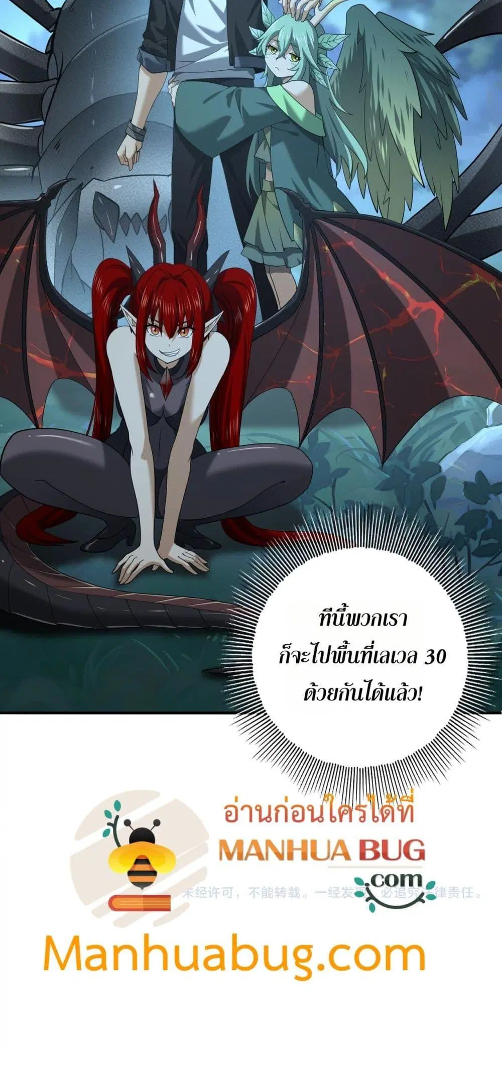 หน้า 51