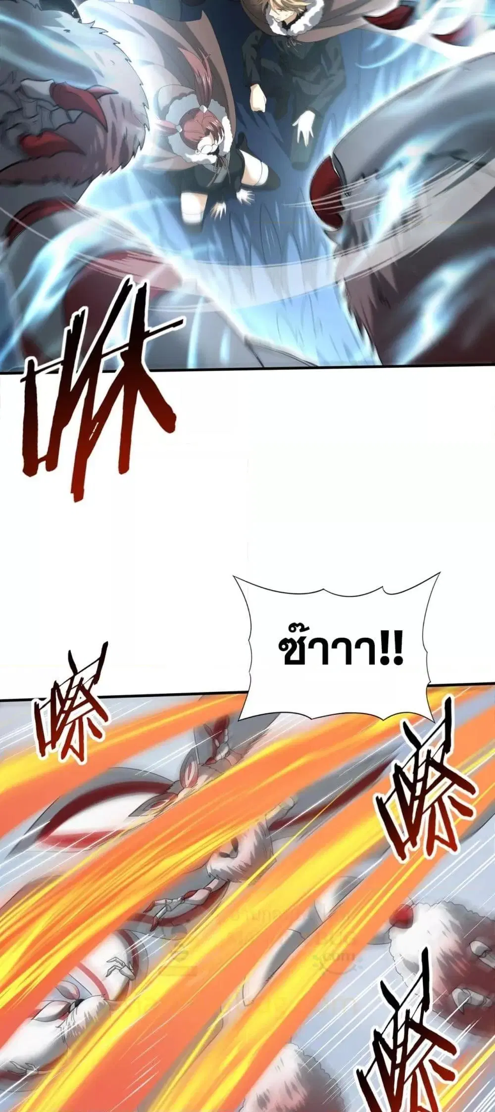 หน้า 38