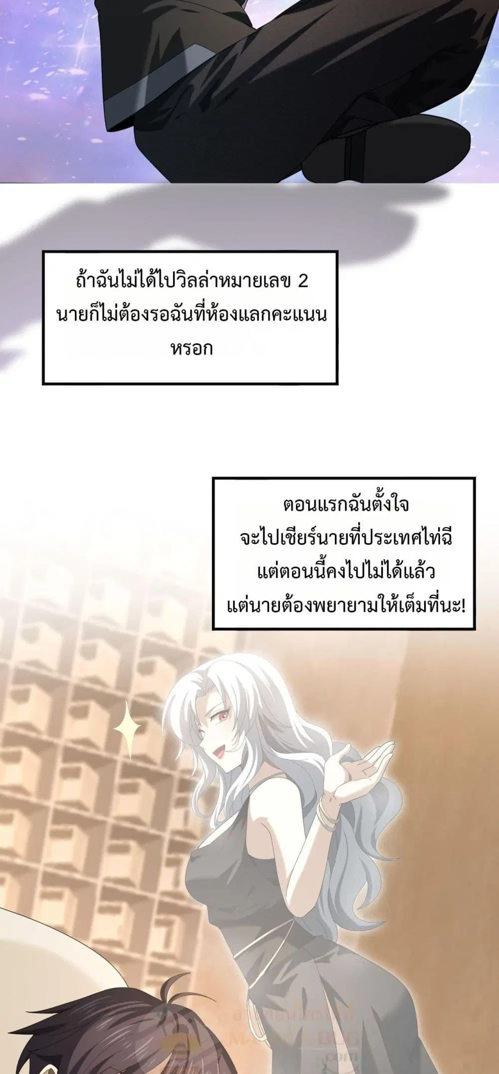 หน้า 46