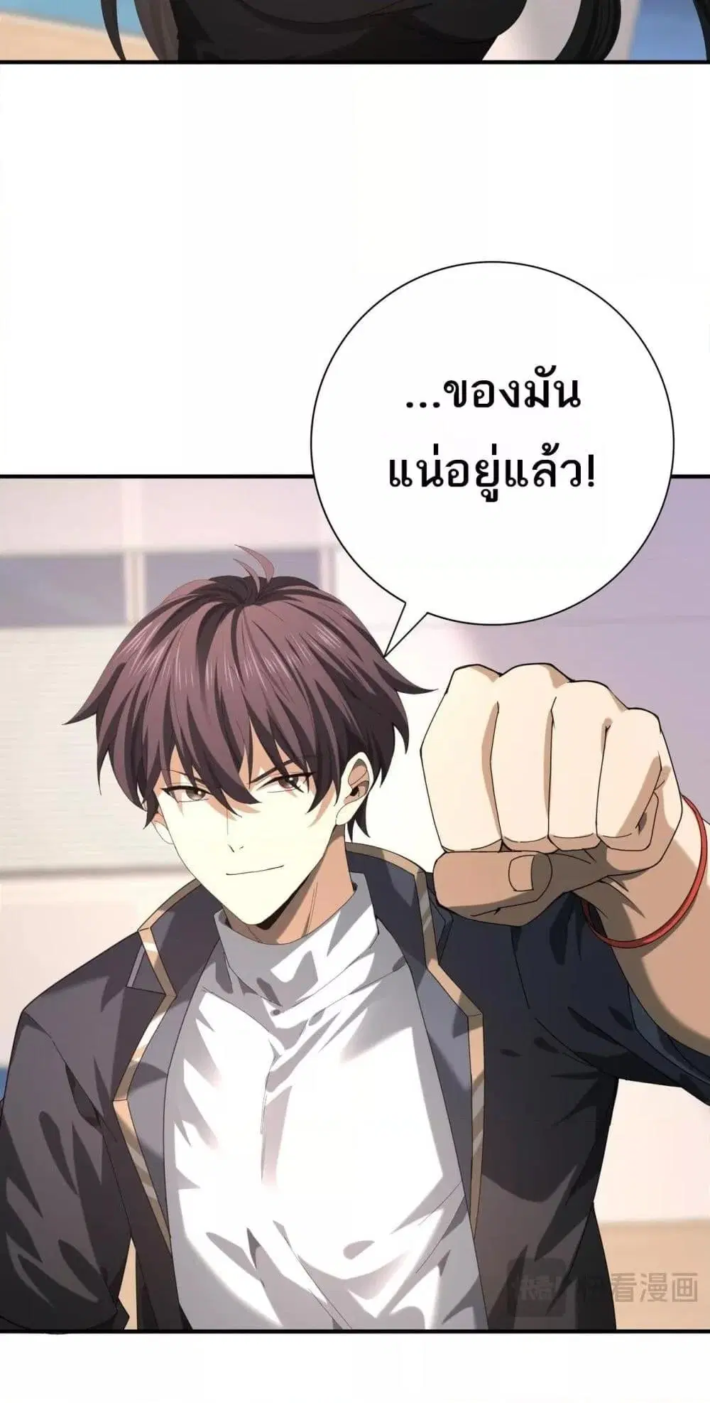 หน้า 36