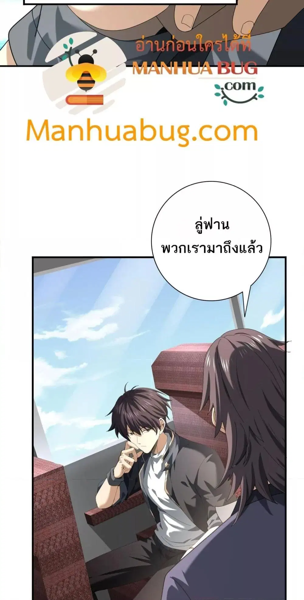 หน้า 43