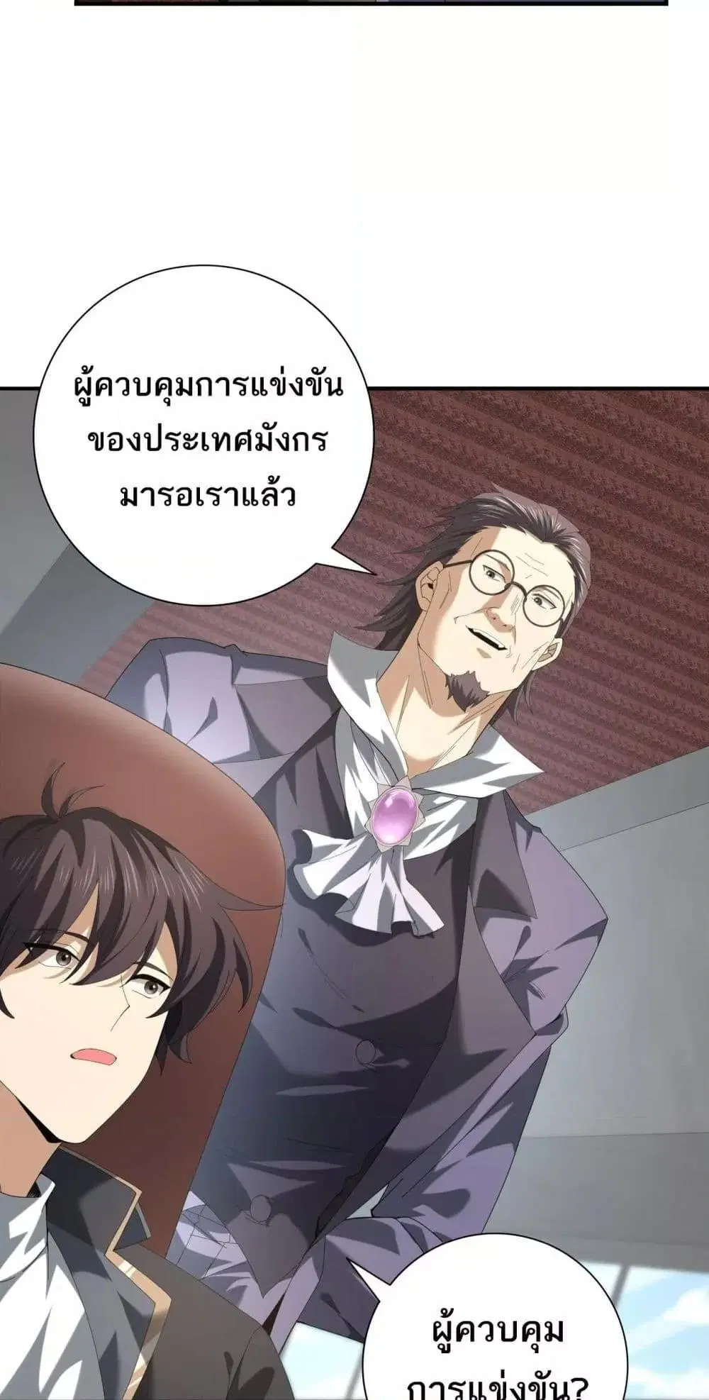หน้า 44