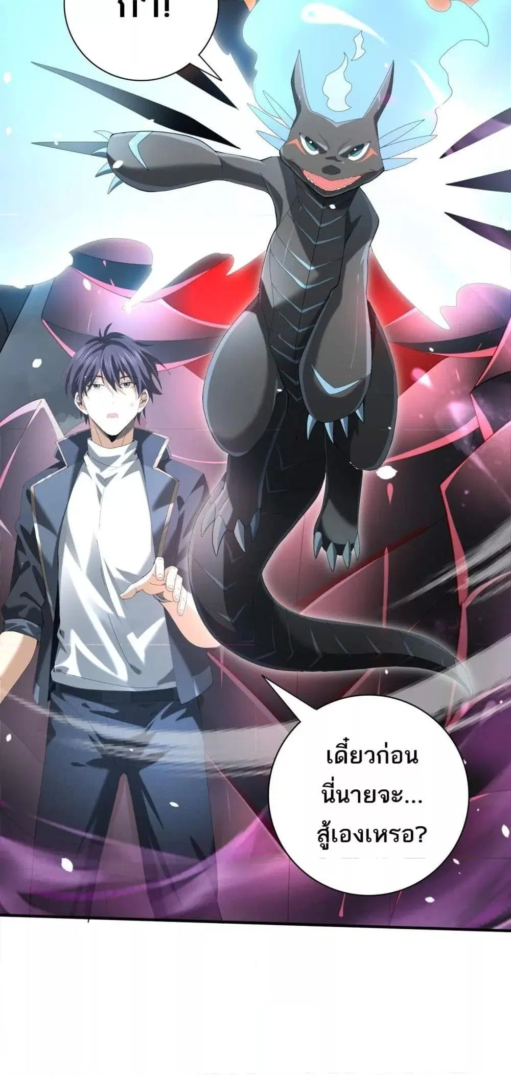 หน้า 51