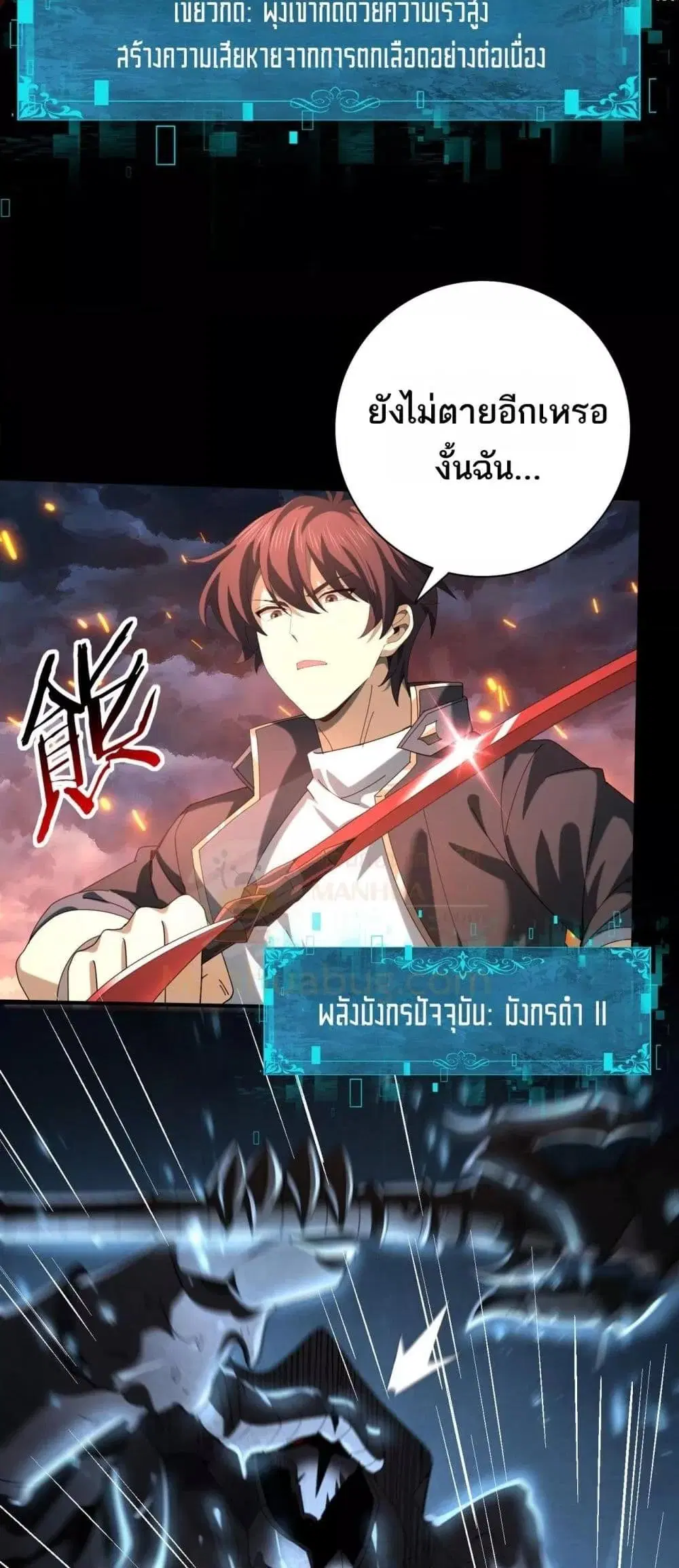 หน้า 45