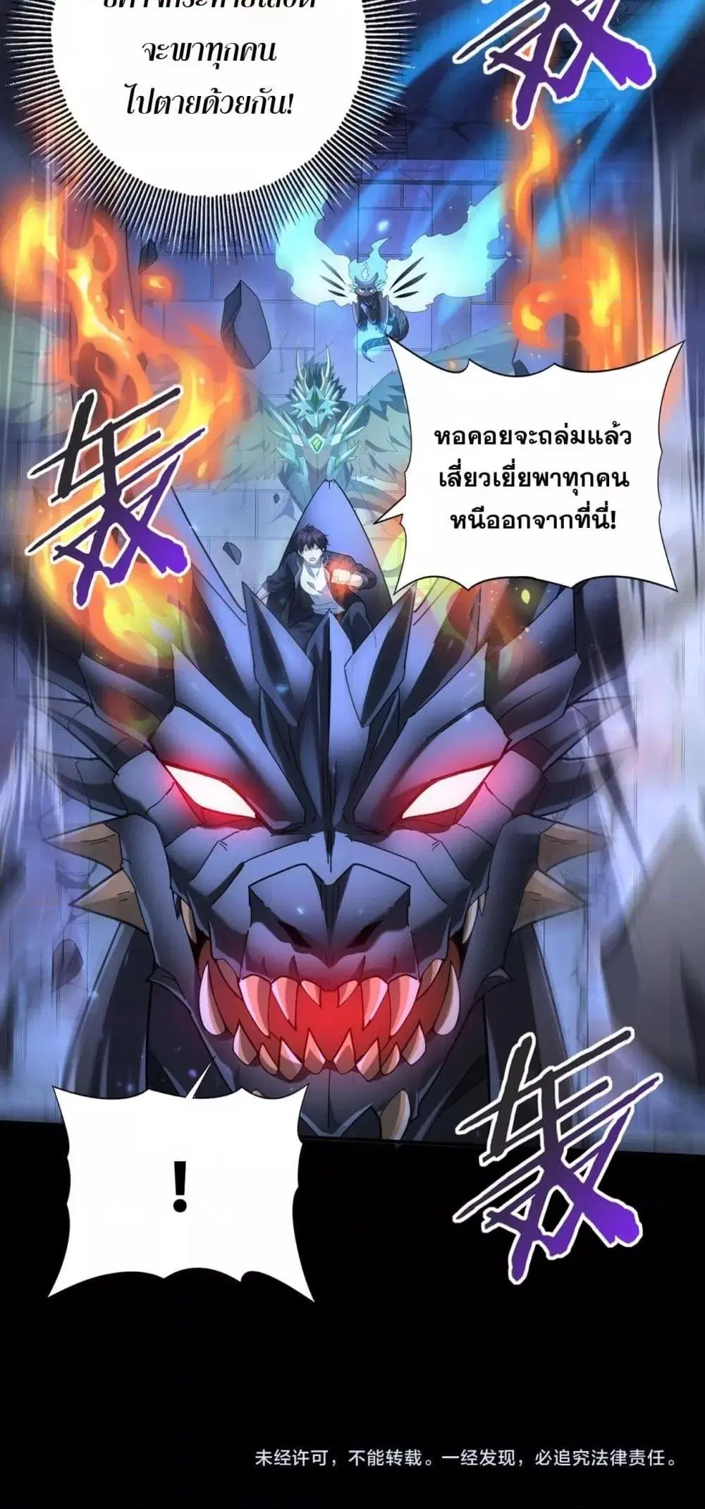 หน้า 51