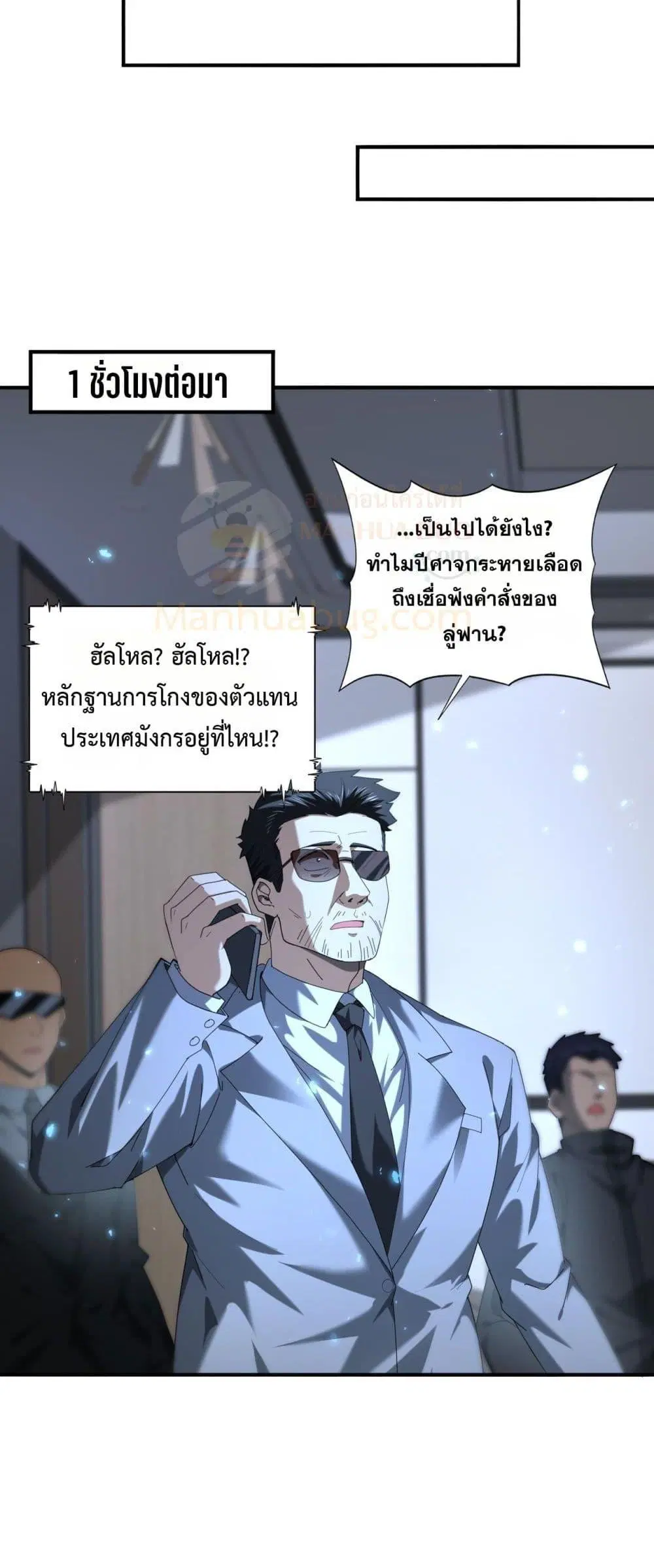 หน้า 34