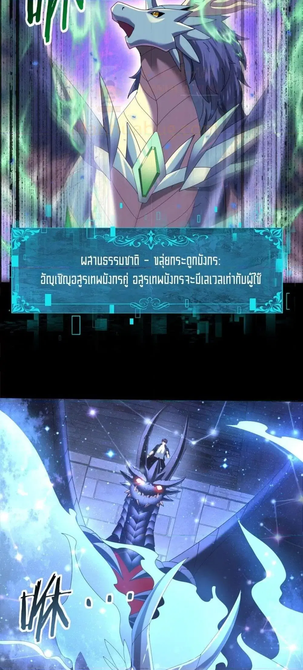 หน้า 39