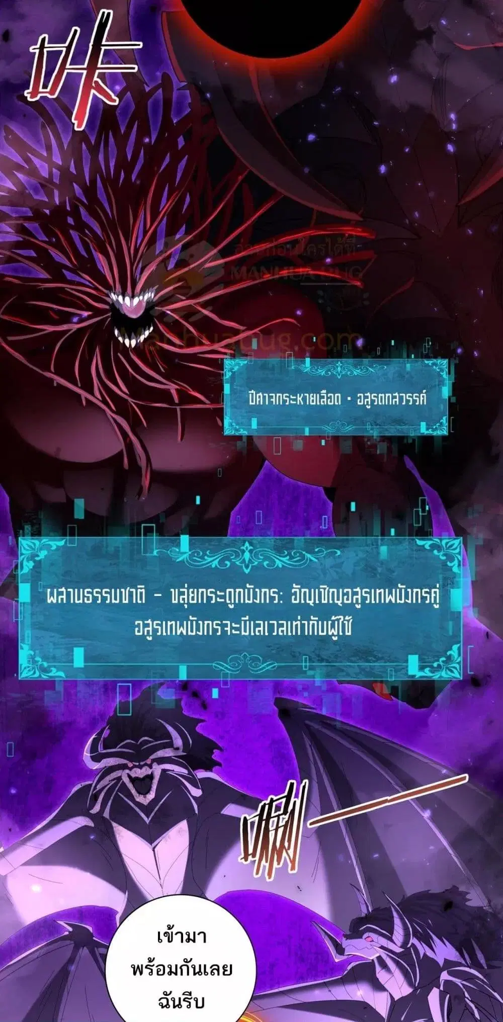 หน้า 32