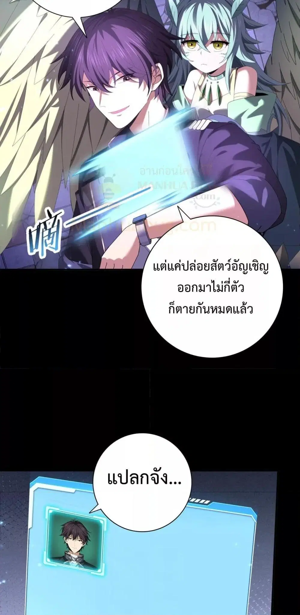 หน้า 48