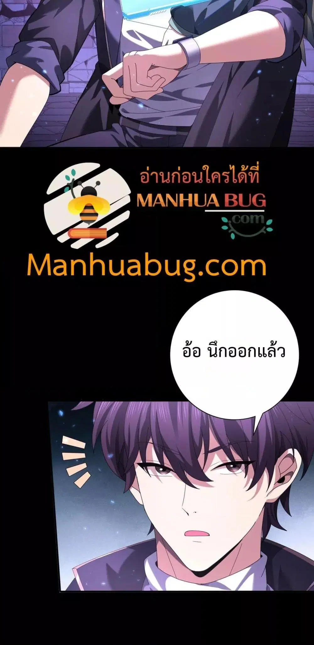 หน้า 50