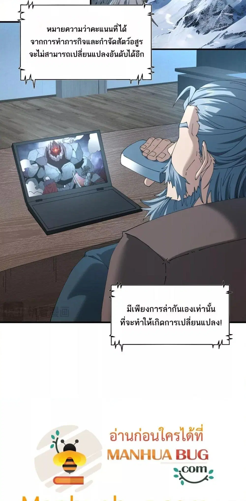 หน้า 34