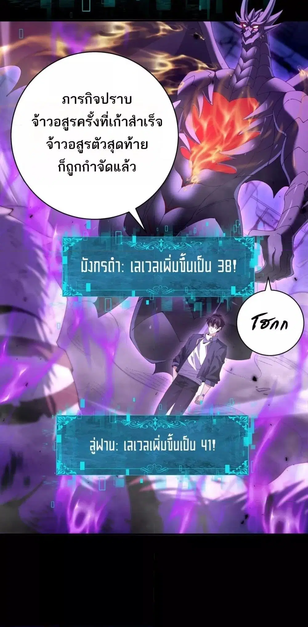 หน้า 45