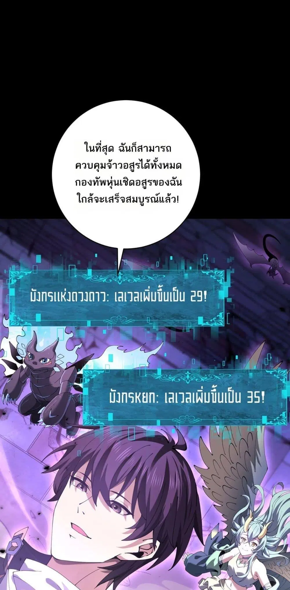 หน้า 46