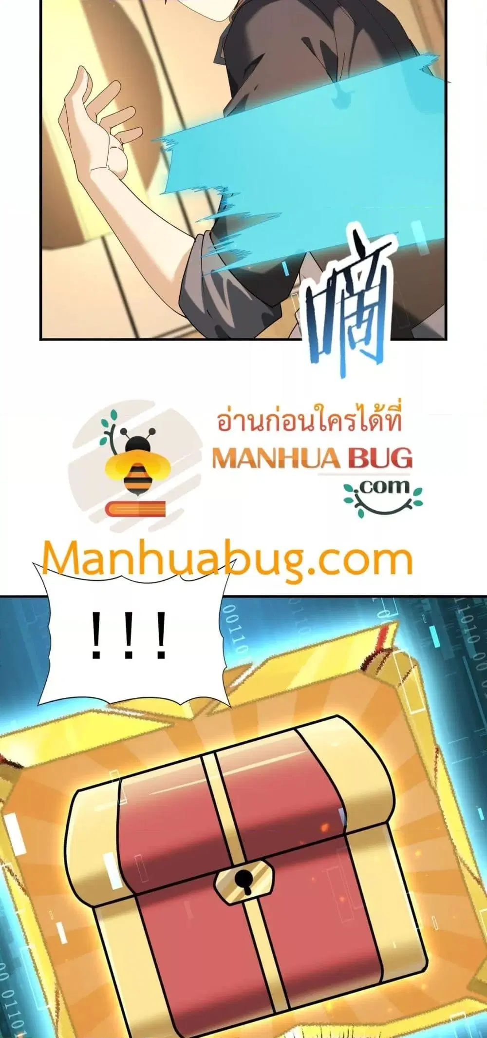 หน้า 34