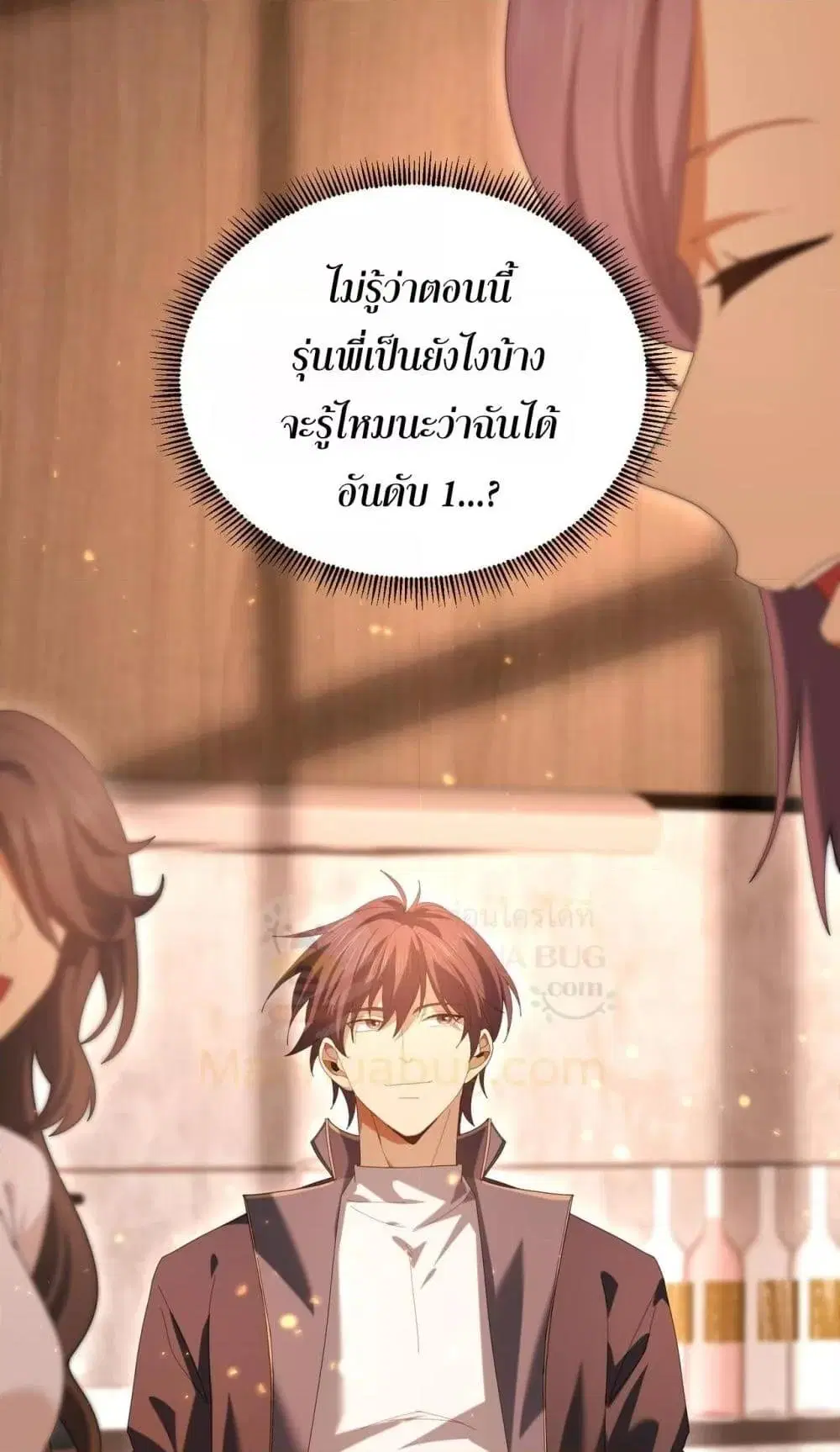 หน้า 41