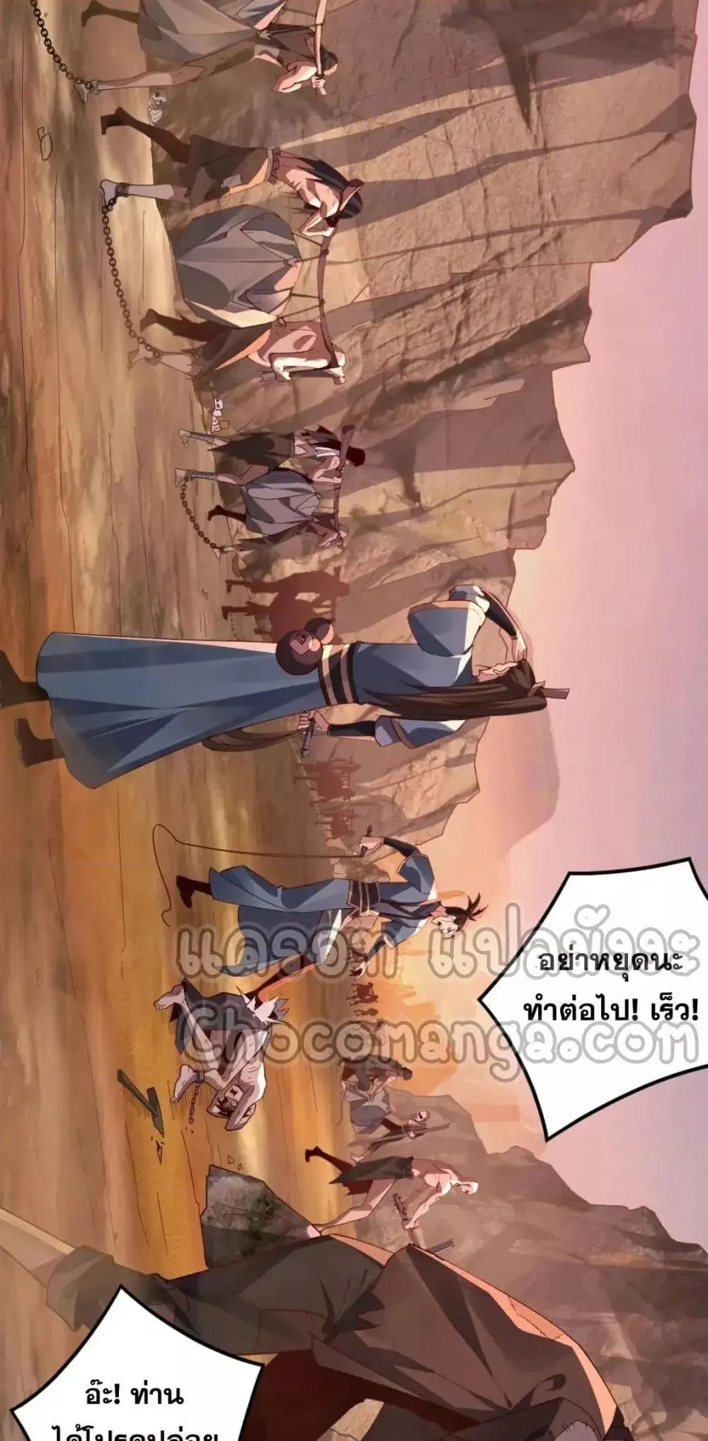 หน้า 37