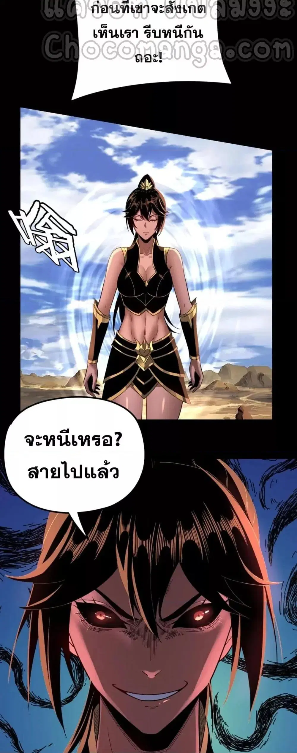 หน้า 35