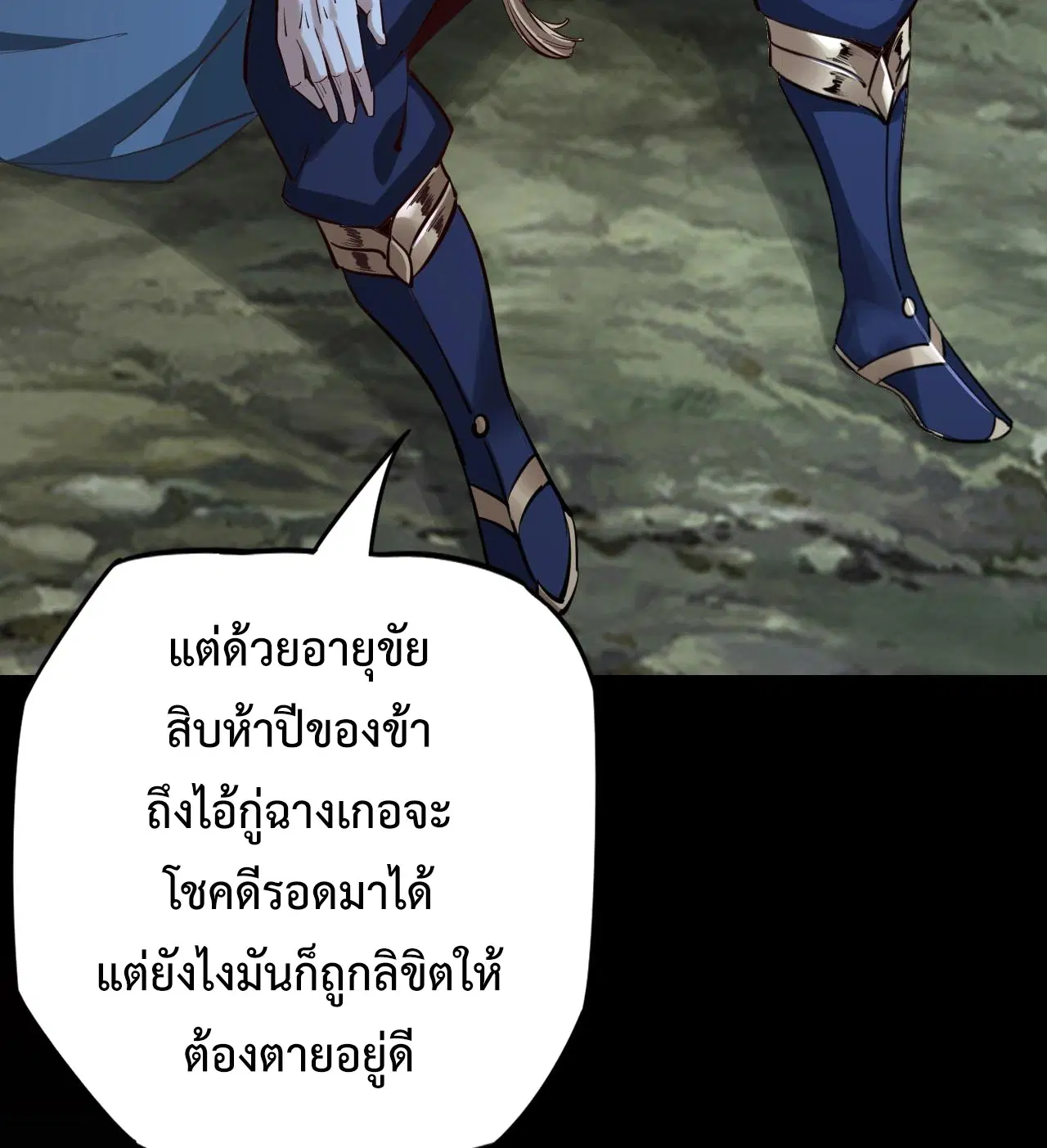 หน้า 62