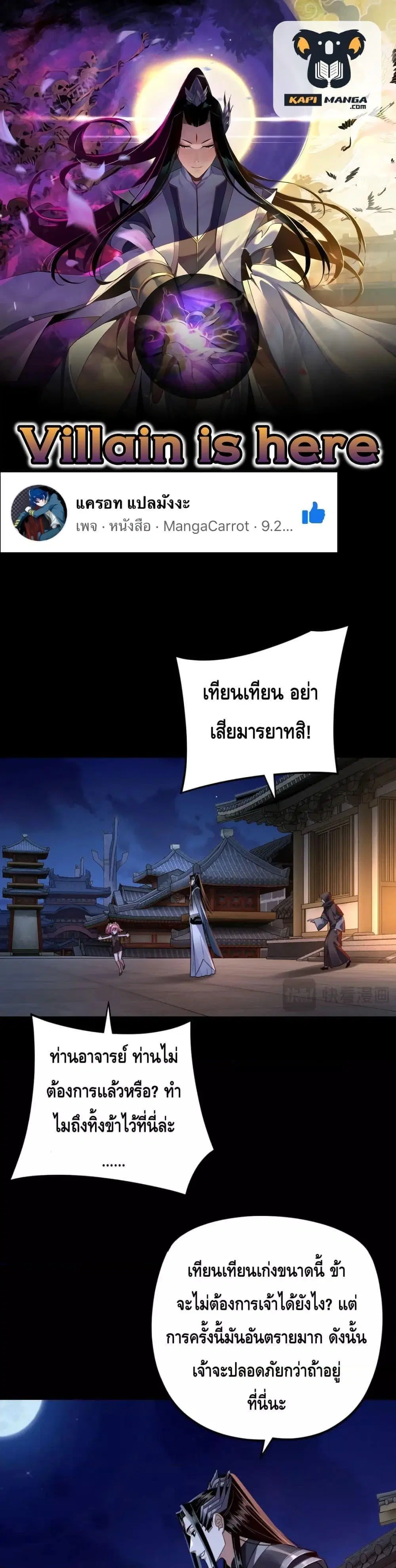 หน้า 1