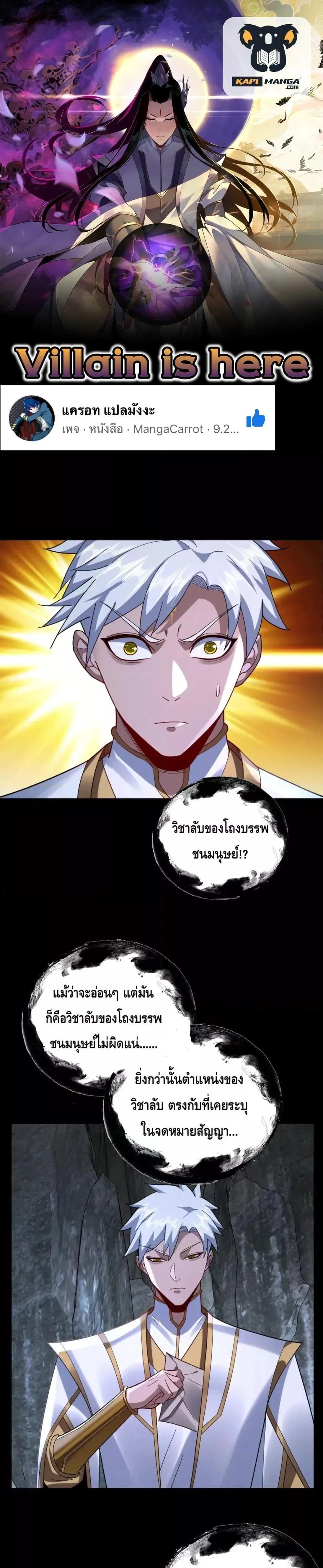 หน้า 1