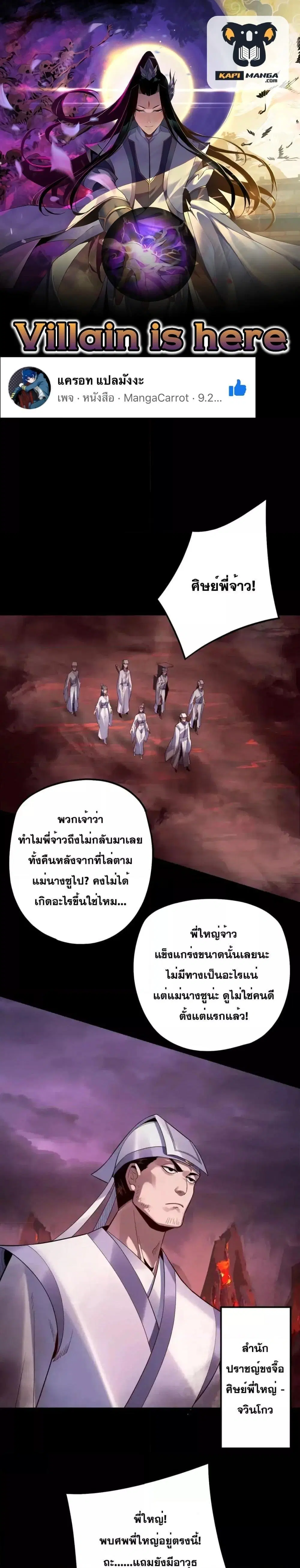 หน้า 1