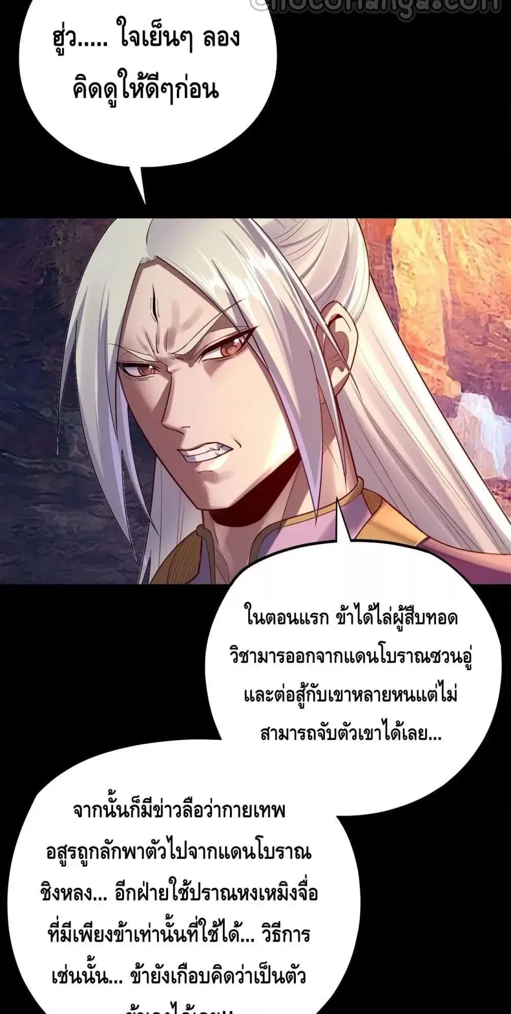 หน้า 40