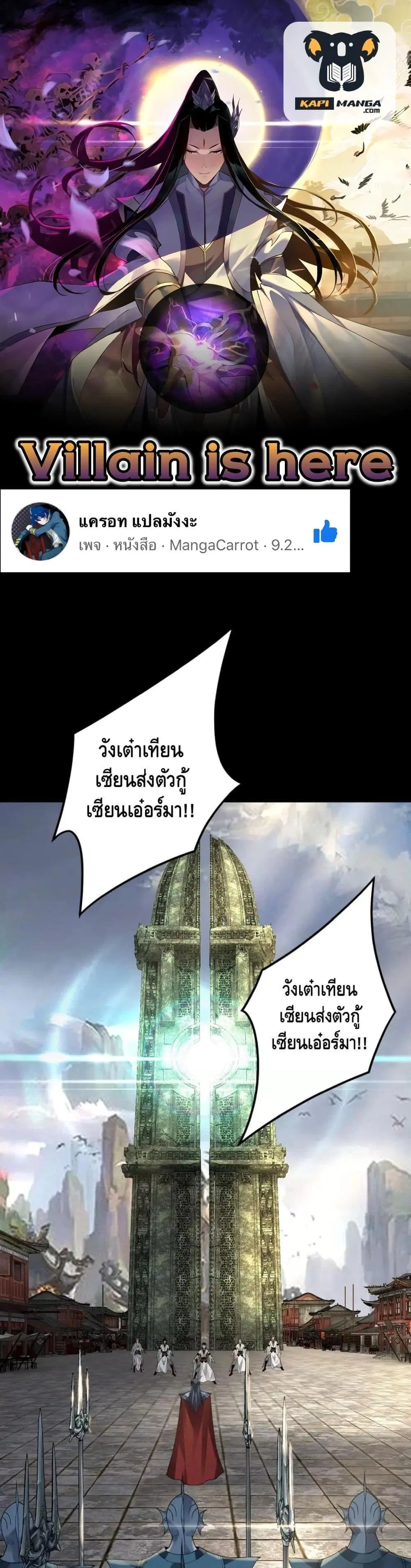 หน้า 1