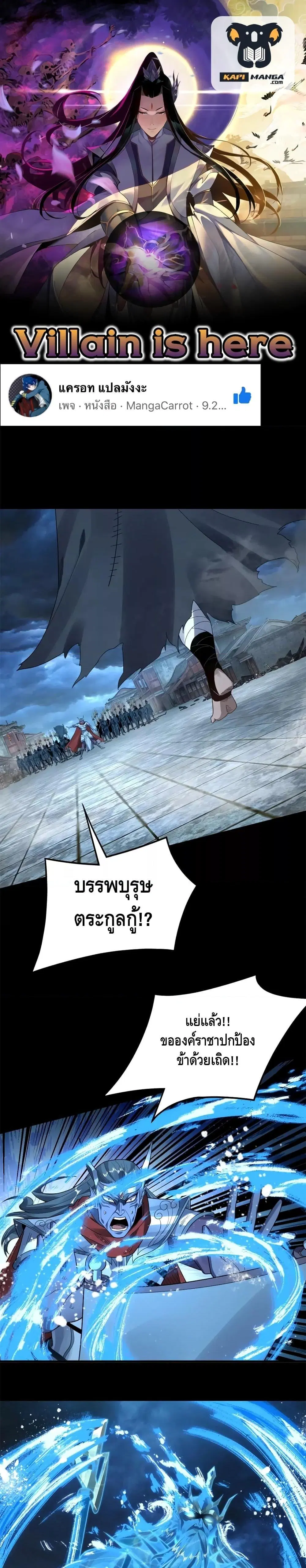 หน้า 1