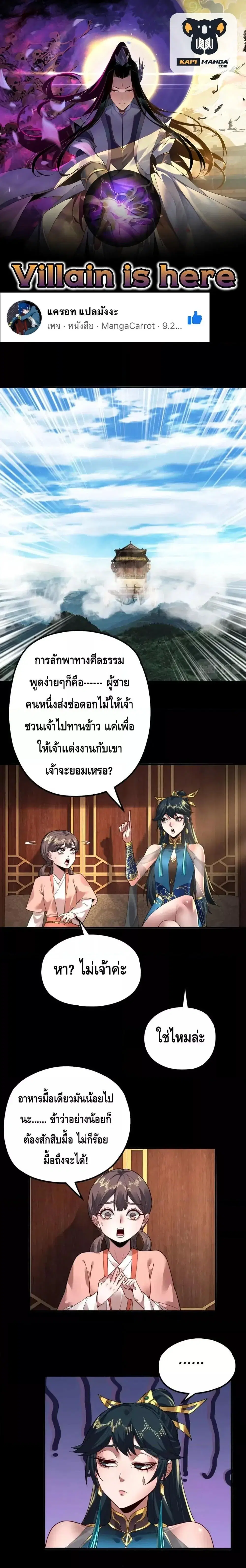 หน้า 1