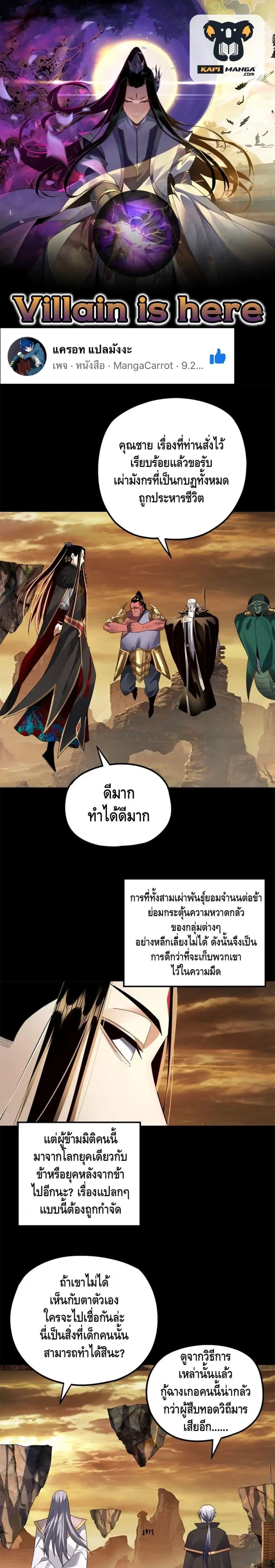 หน้า 1