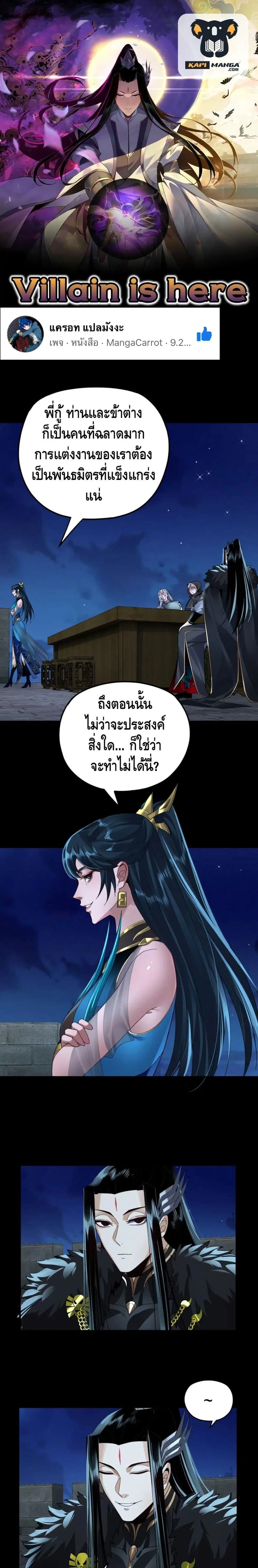 หน้า 1