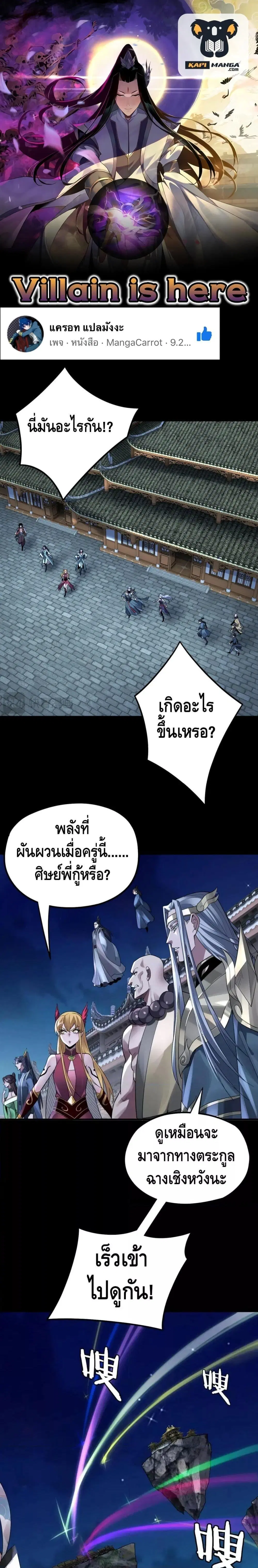 หน้า 1