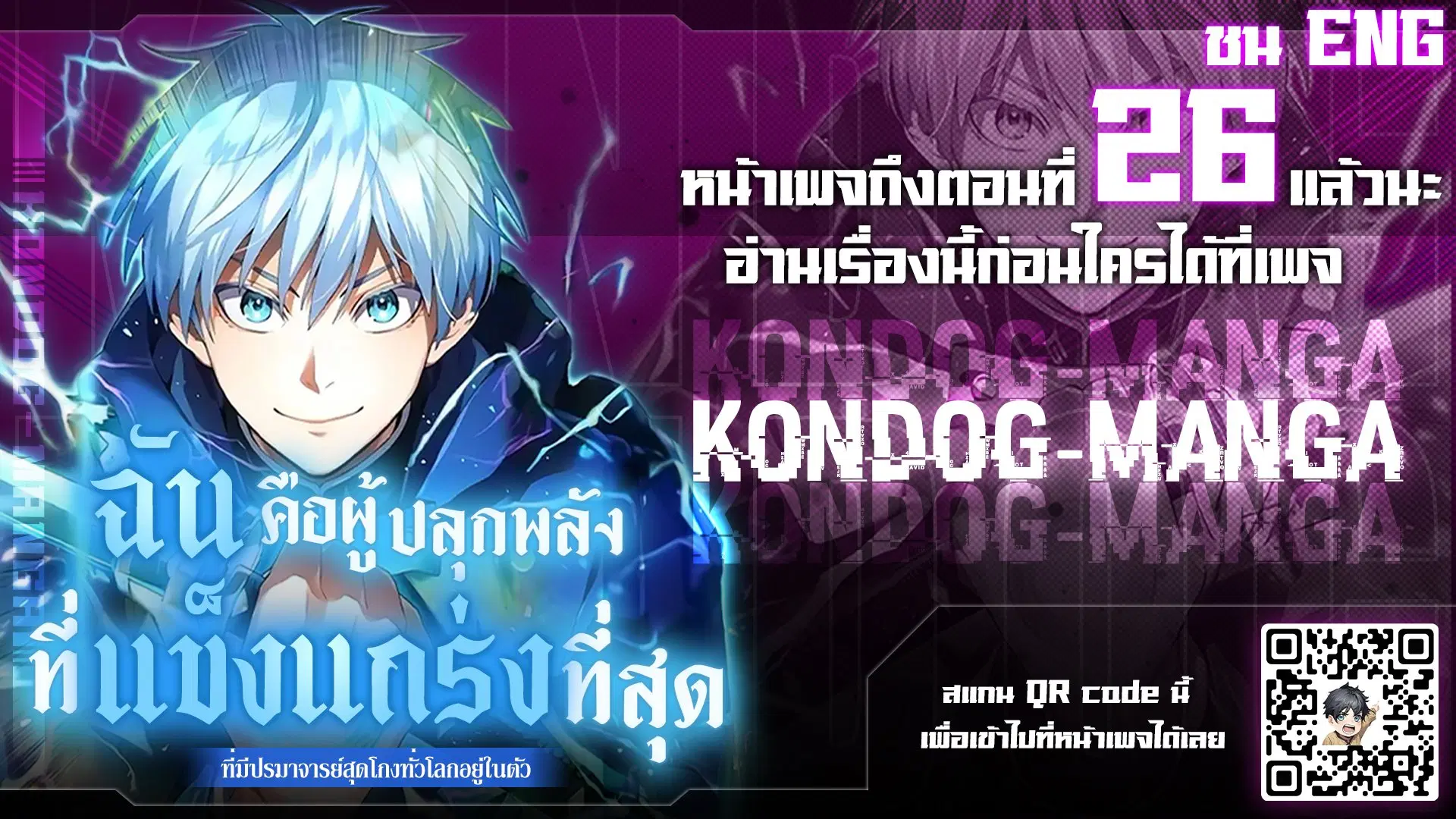 หน้า 1