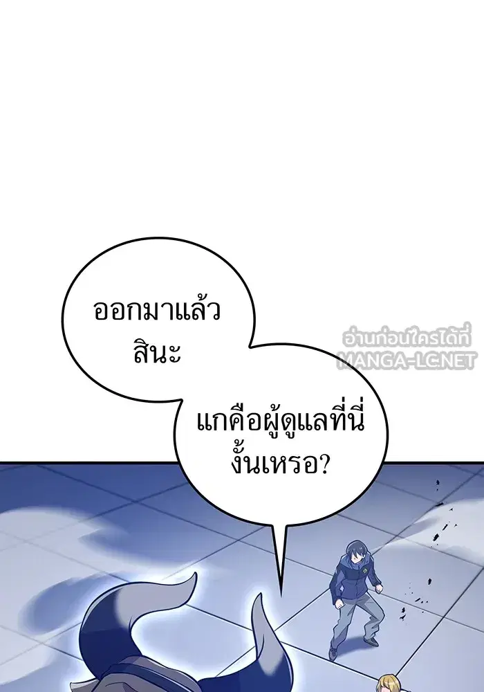 หน้า 72