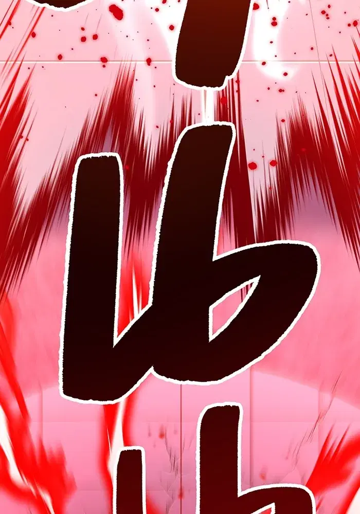 หน้า 101