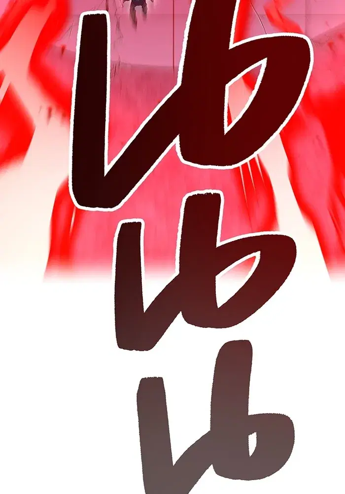 หน้า 103