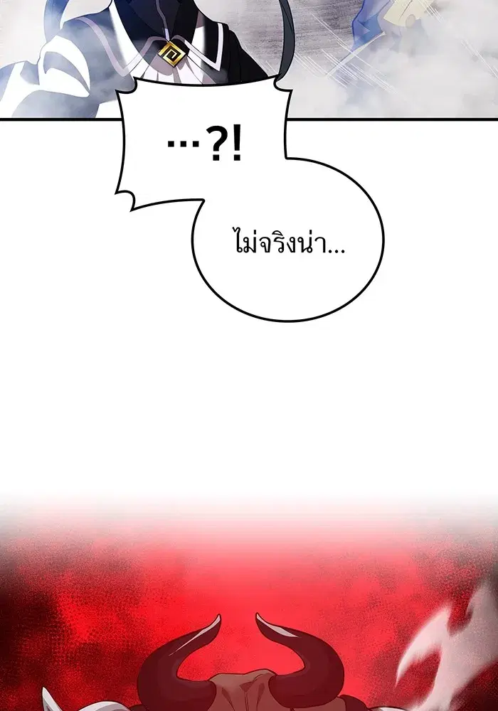 หน้า 106