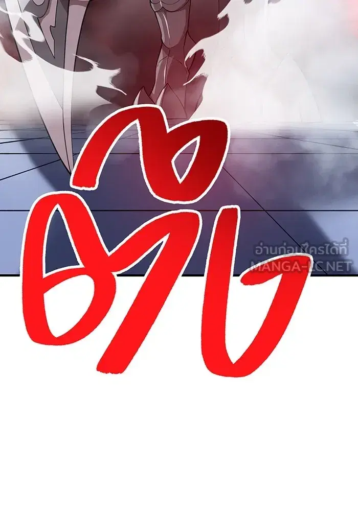 หน้า 108