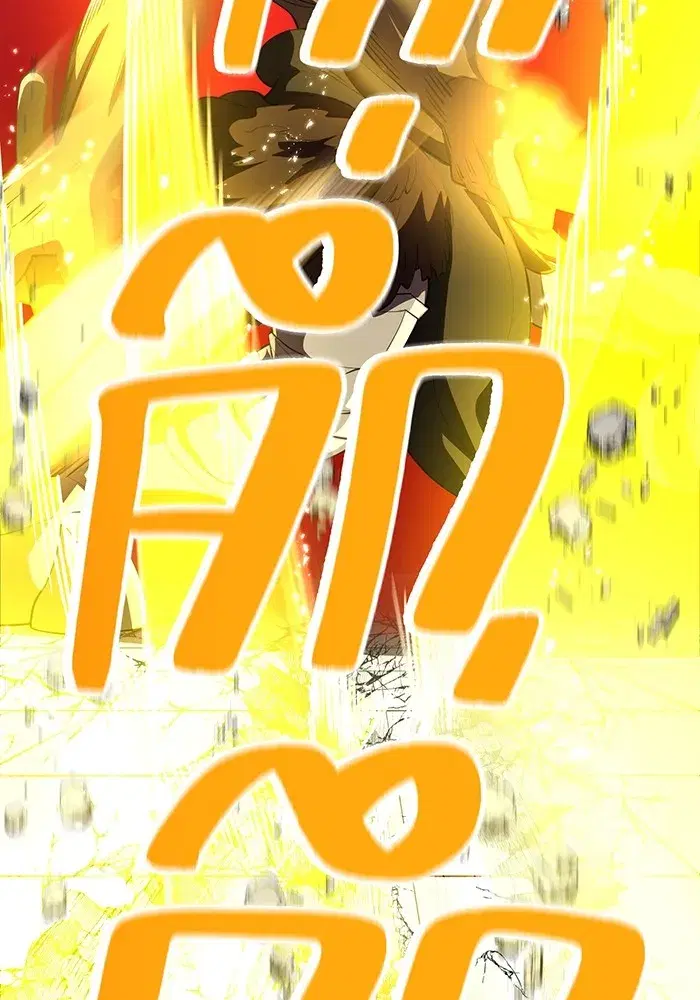 หน้า 124