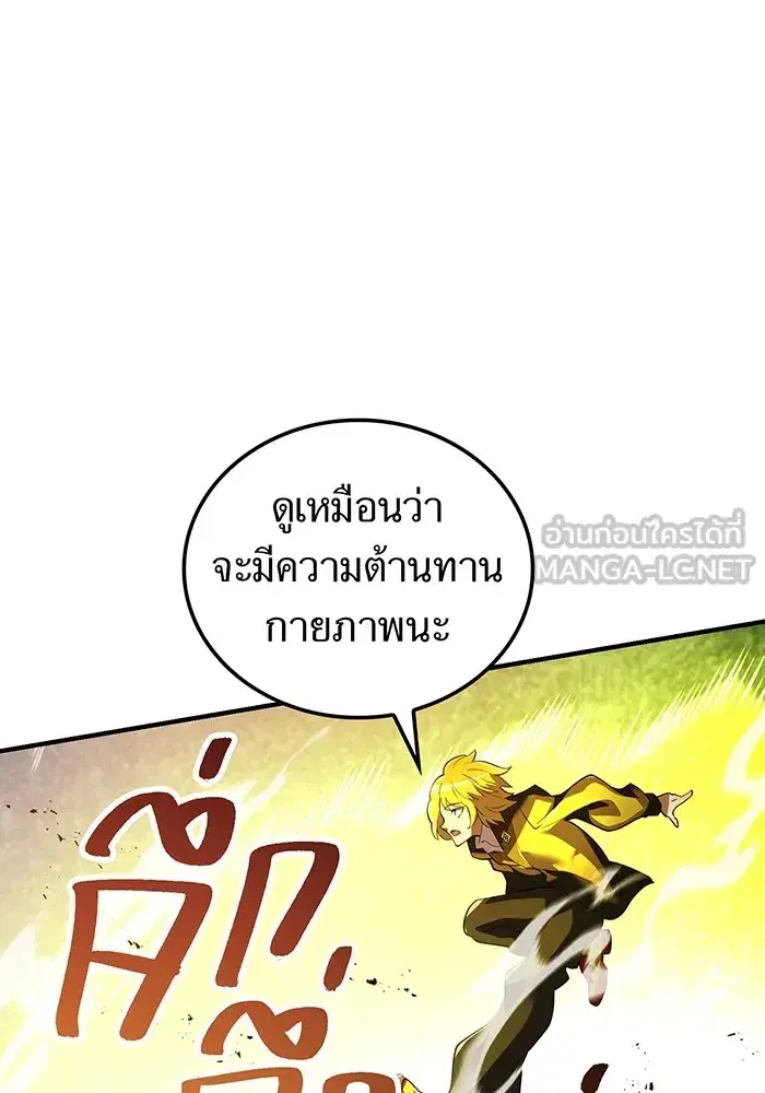 หน้า 126