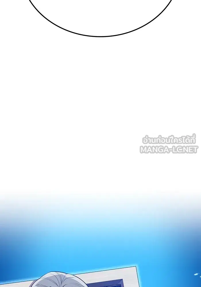 หน้า 129