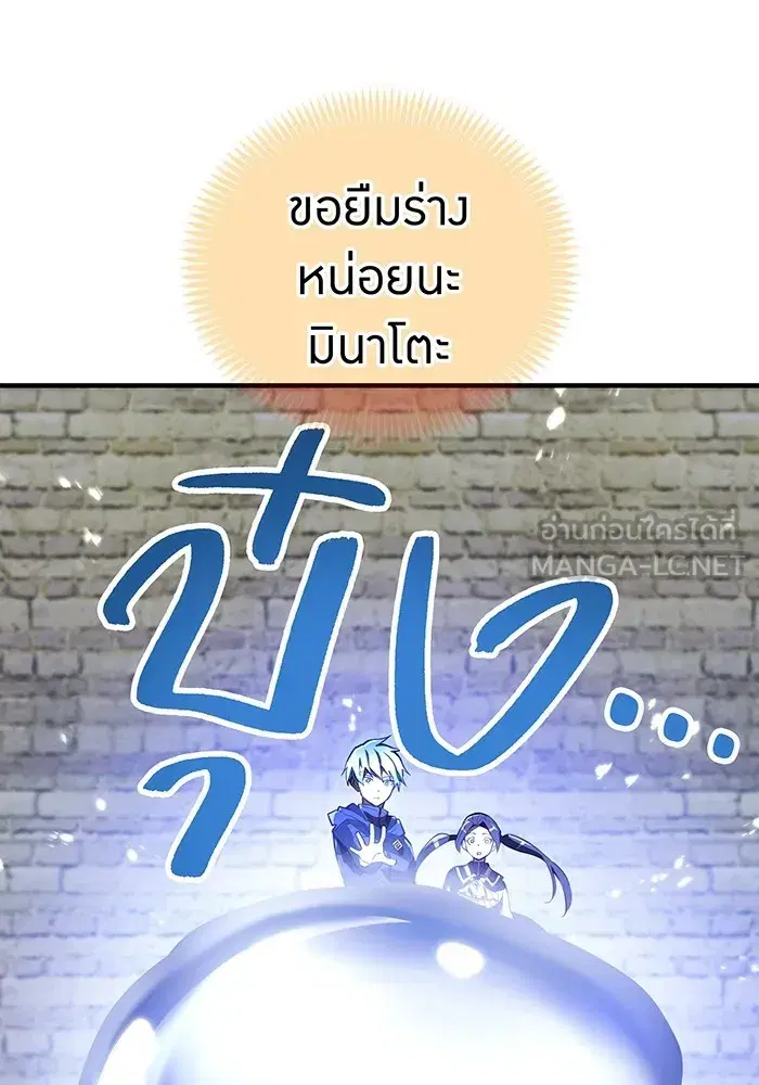 หน้า 132