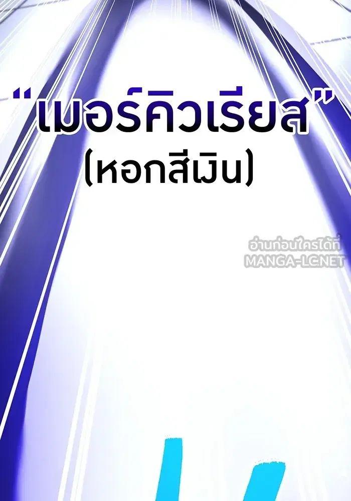 หน้า 135