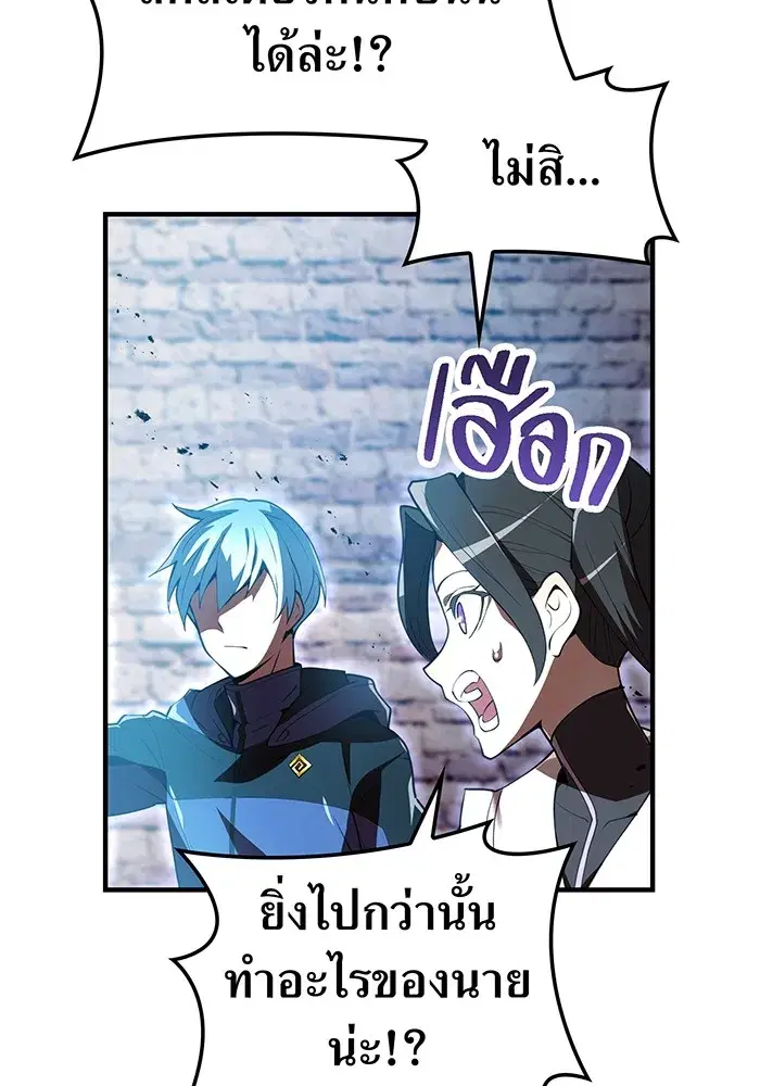 หน้า 140
