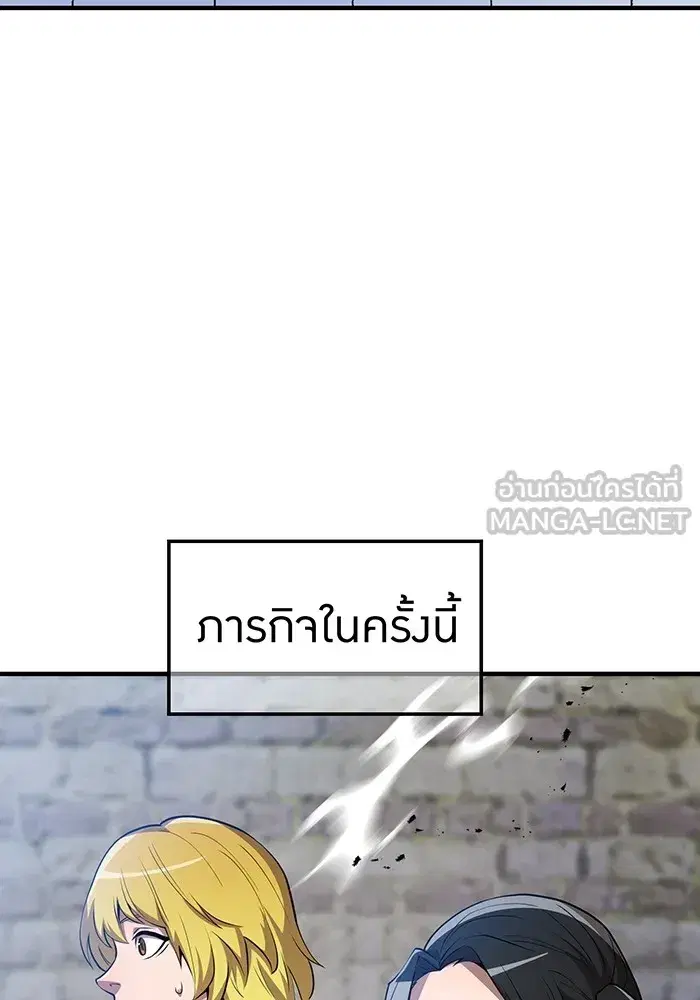 หน้า 159