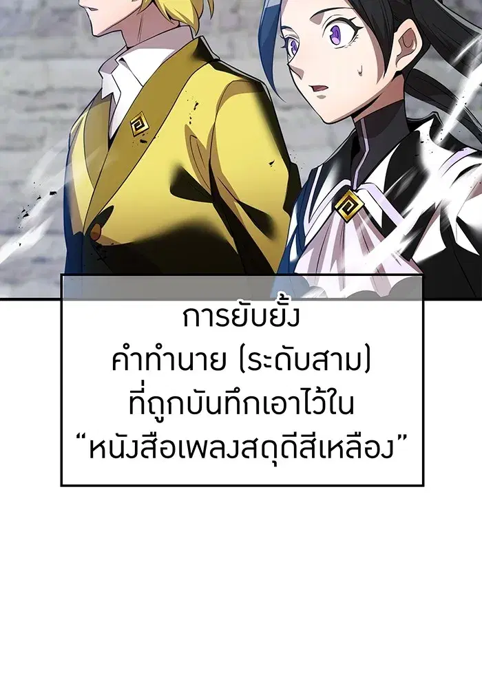 หน้า 160