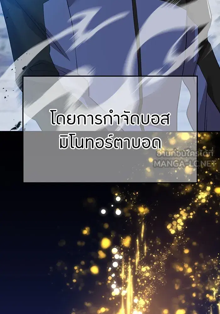 หน้า 162