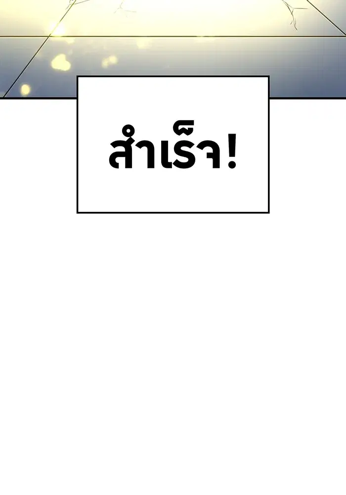 หน้า 164