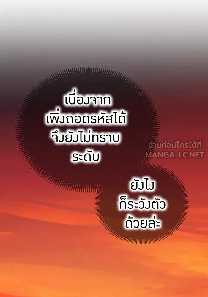 หน้า 96