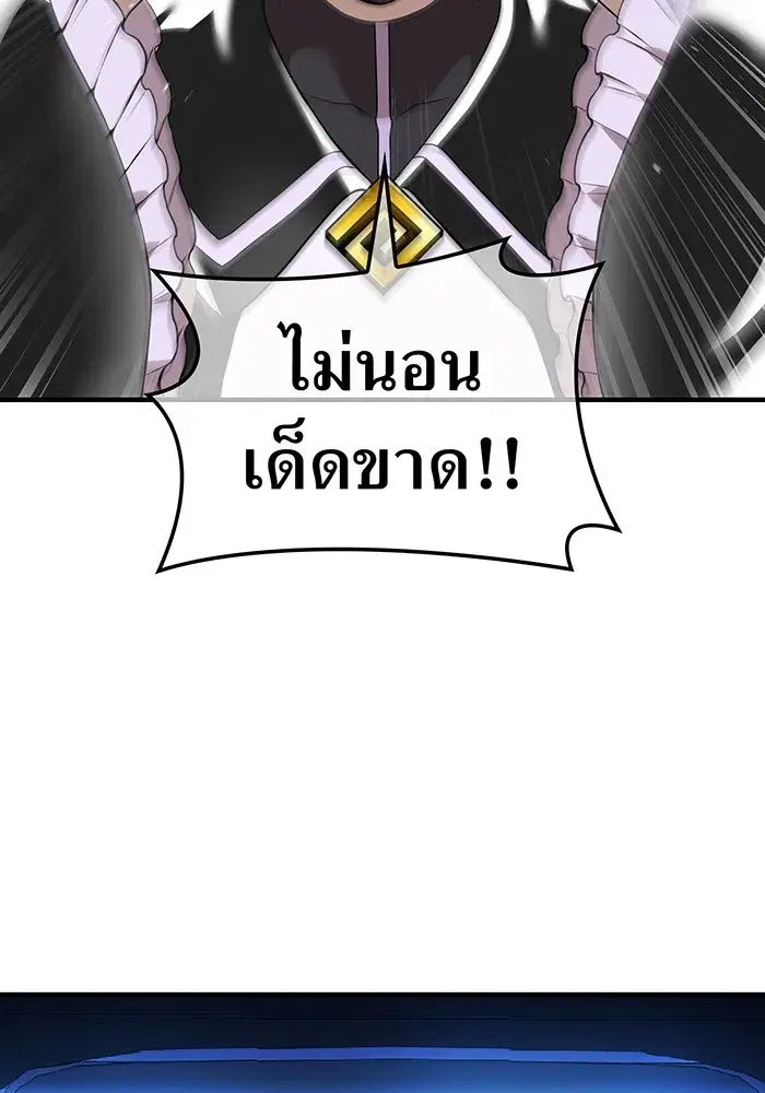 หน้า 106